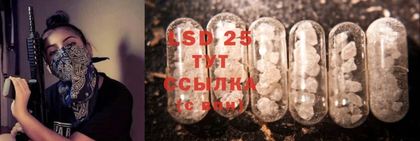 таблы Корсаков