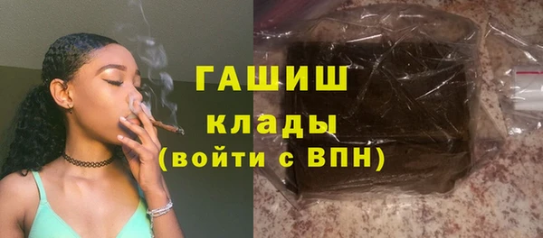 таблы Корсаков