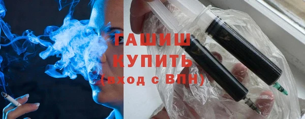 скорость Костерёво