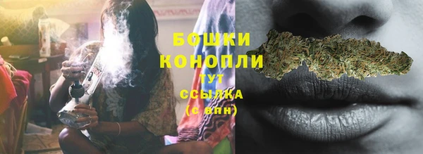 герыч Коряжма