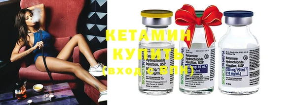 герыч Коряжма