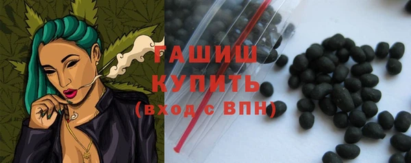 скорость Костерёво
