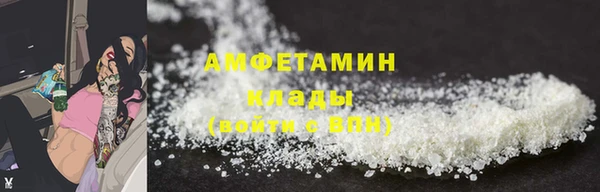 скорость Костерёво