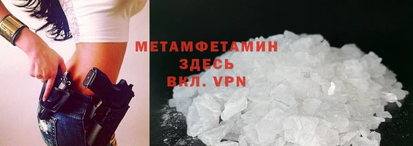 скорость Костерёво