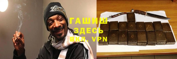 таблы Корсаков