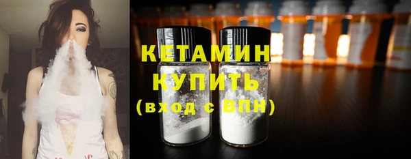 скорость Костерёво