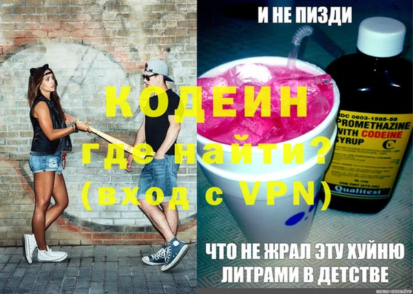 скорость Костерёво