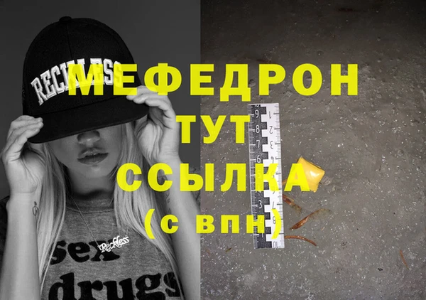 скорость Костерёво
