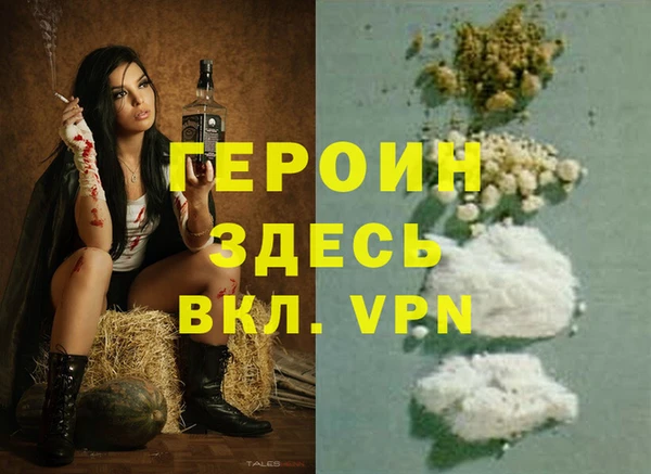 гидра Краснотурьинск