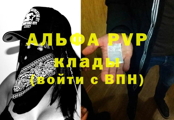 герыч Коряжма