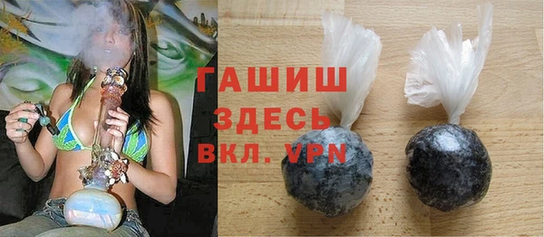 таблы Корсаков