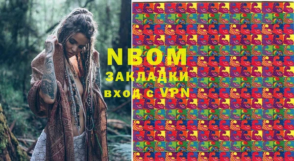 скорость Костерёво
