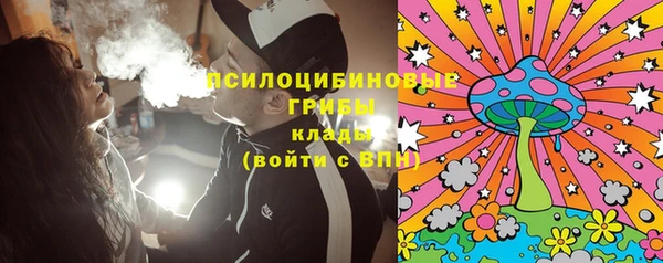 скорость Костерёво