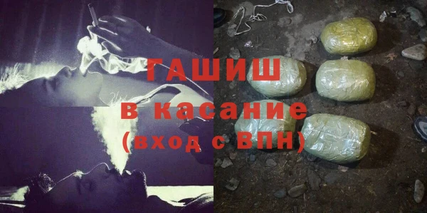скорость Костерёво