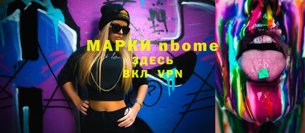 таблы Корсаков