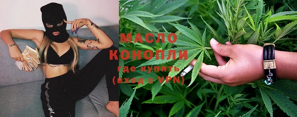 герыч Коряжма