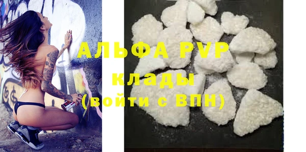 таблы Корсаков