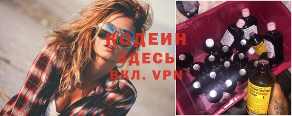 таблы Корсаков