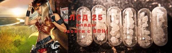 таблы Корсаков