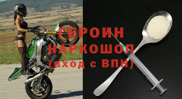 таблы Корсаков