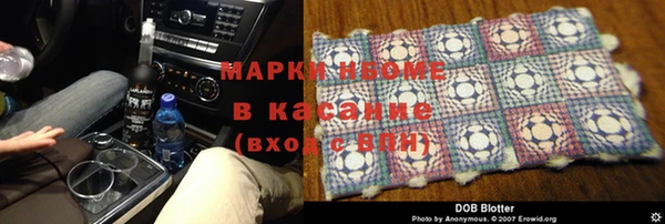 таблы Корсаков