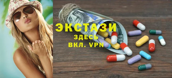 скорость Костерёво
