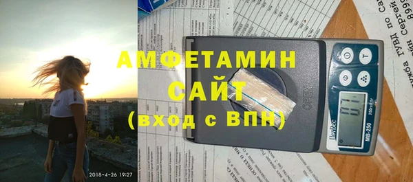 таблы Корсаков