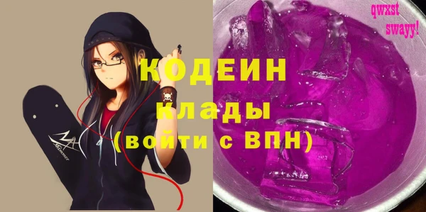 таблы Корсаков