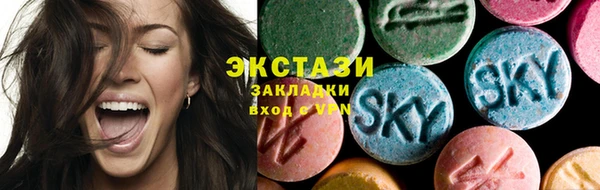 герыч Коряжма