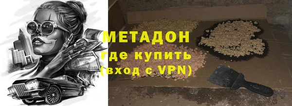 герыч Коряжма